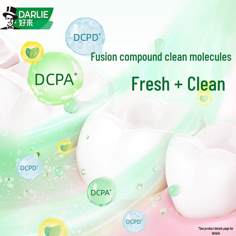 Darlie Double Mint Toothpaste