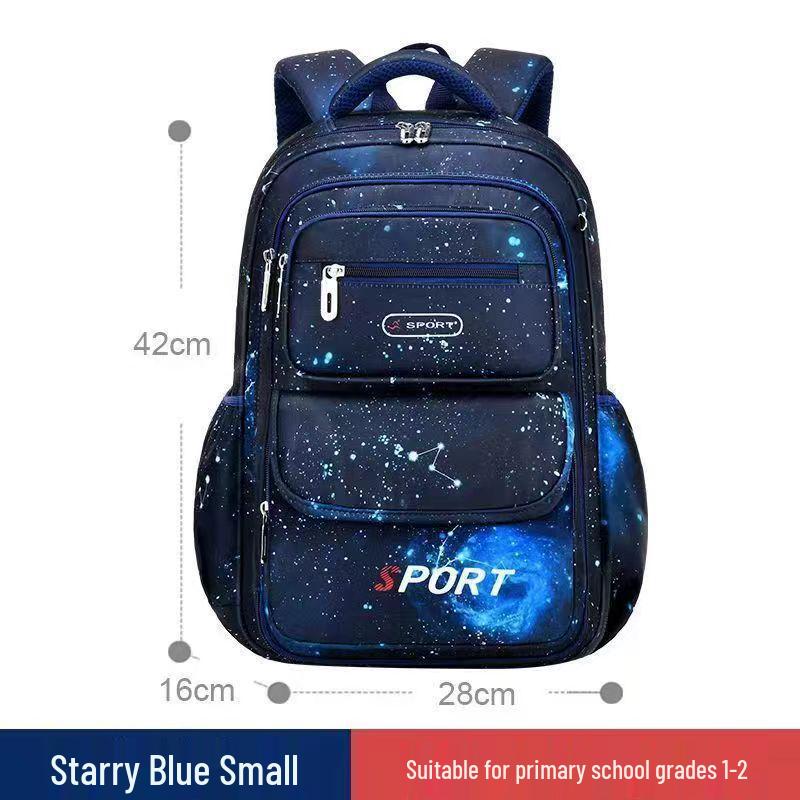 

Школьный рюкзак большой вместимости для мальчиков с боковым открыванием для 1-6 классов