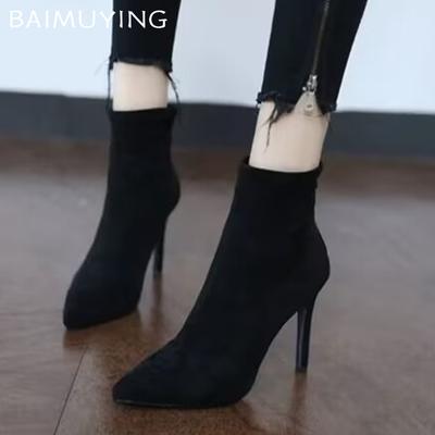 Stivaletti da Neve da Donna in Pelle Scamosciata Punta Acuta Tacco Alto Scarpe di Marca Moda Stivaletti Chelsea Invernali Tendenza 2024 Goth Botas De Mujer