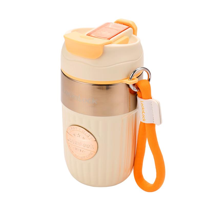 LocknLock Dudu Series Dual-Drink 480ml Thermal Mug