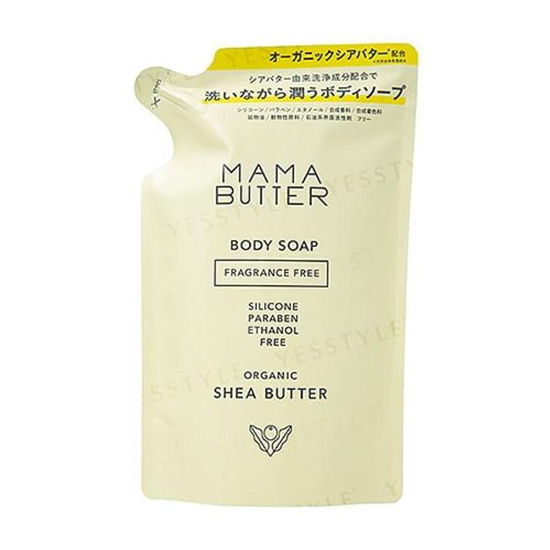 MAMA BUTTER - Body Soap Fragrance Free