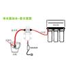 72W Water Pump 130PSI 6L/Min Stable High Pressure Diaphragm Water Pump Pressure Protection Water Sprayer
