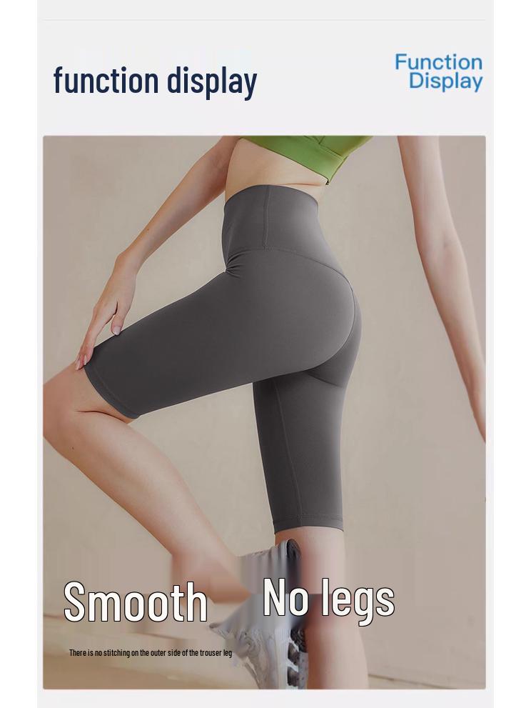 Women's High-Waisted Yoga and Running Shorts Set