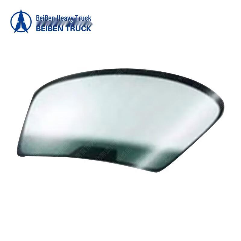Beiben Heavy Truck 1926A Front Windshield Glass