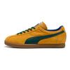 Puma Brasil Mandarine Dunkelmyrte Unisex Sneaker 401048-02