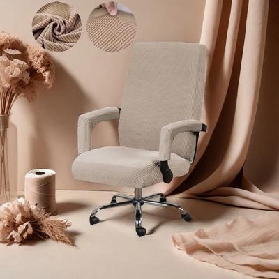 Modern Simple Style Elastic Computer Office Chair Cover Polar Fleece Chair Cover Armrest Seat Cover Suitable for Autumn Winter