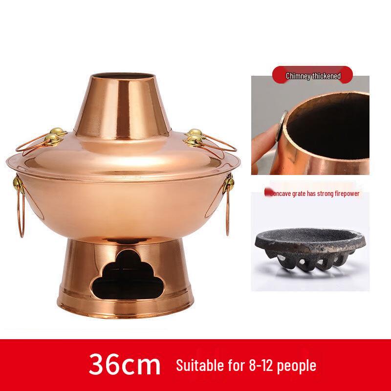 Churong Traditional Imitation Copper Charcoal Hot Pot
