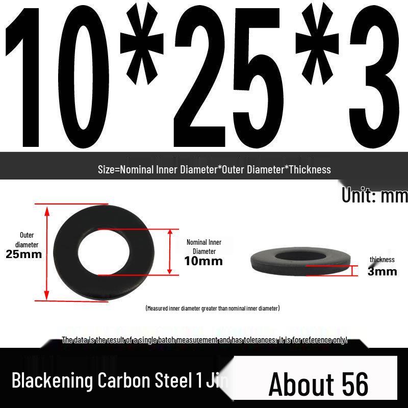 Blackened Thickened Oversized Metal Washer