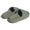 adidas Adilette 22 Slides 'Silver Green Core Black' IG8264