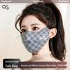 Autumn/Winter 2025 Women's Thick Warm Windproof Bear Mask