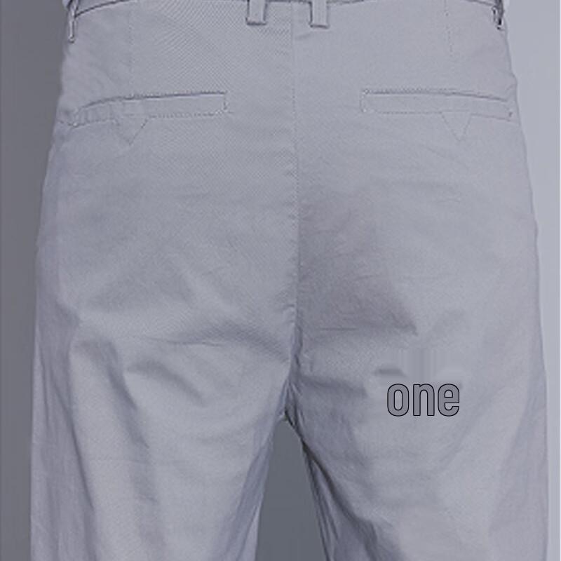 PLAYBOY Men's Slim Fit Straight Leg Casual Business Trousers