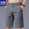 ROMON Men's Summer Ice-Feel Breathable Casual Shorts