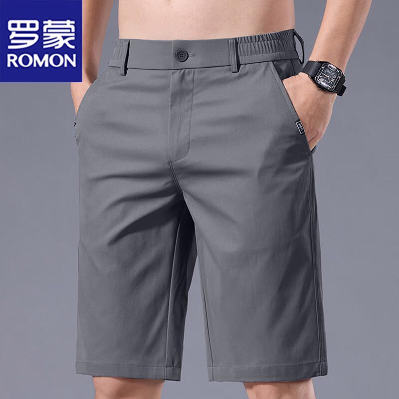 ROMON Men's Summer Ice-Feel Breathable Casual Shorts