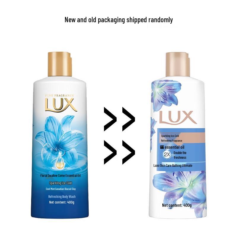 LUX Shining Ice & Enchanting Lotus Shower Gel Set