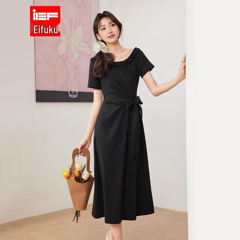 

IEF Summer Off-Shoulder Pleated Maxi Dress S