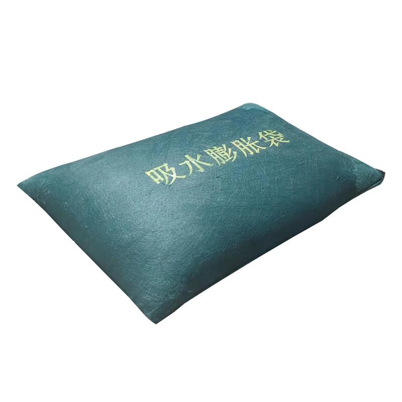 OLOMM Water Absorbing Sandbag