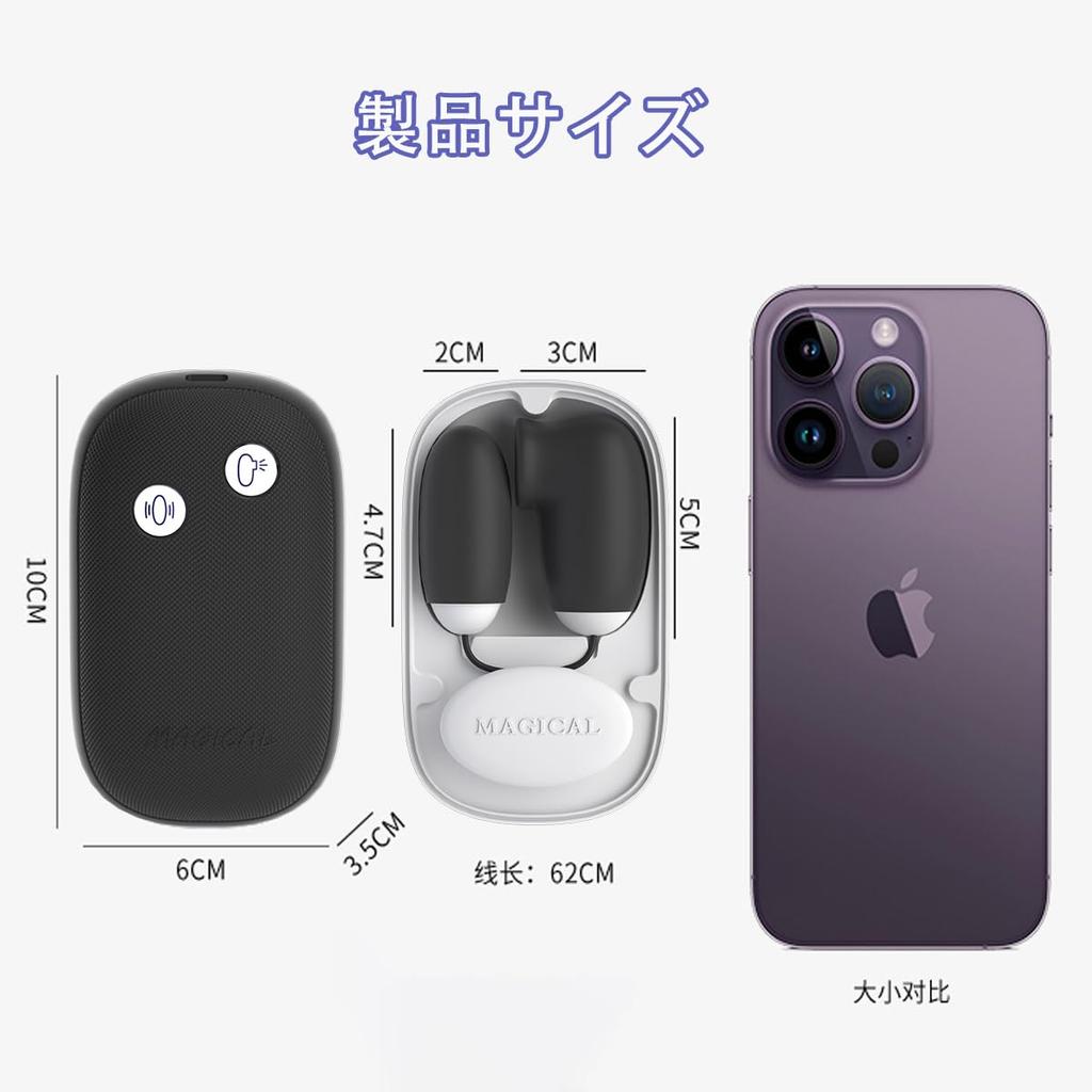 Suction Suction Suction For 12 Types of Violent Shock Modes 12 Types of Suction Magnetic Storage Box Popularity Adult Small Electric Vibrator Rotor,
