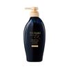 TSUBAKI Premium EX Damage Care & Repair Shampoo 450ml Japanese Camellia Oil Shampoo for Damaged Hair
