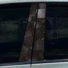 Style Honeycomb Hexagon Car B-pillar Stickers Car Center Column Decoration Cover Scratches Waterproof Decals Car Accessories