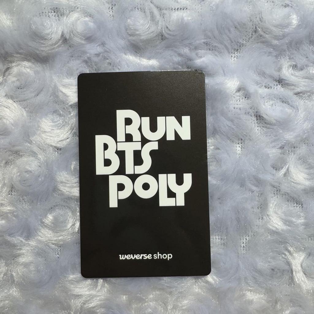[USED] RUN BTS POLY Trading Card Taehyung V