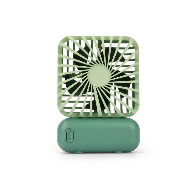 Yidian USB Mini Desk Fan