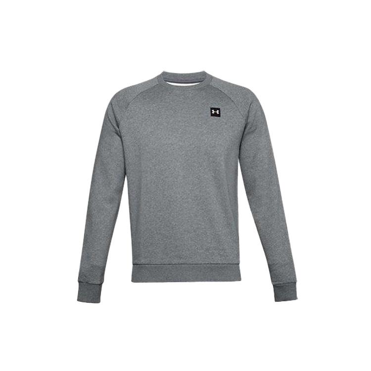 Men s Under Armour Training Sports Gray 1357096-012 XXL