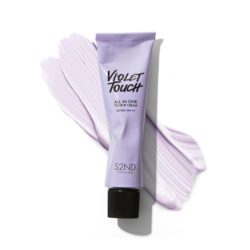 Crème de maquillage tout-en-un blanchissante, anti-rides, protection UV, tonifiante, touche rose, 2 pièces