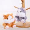 Cat Plush Doll Keychain: Stuffed Toy Pendant, Rag Doll Bag Charm, Birthday Gift for Girls