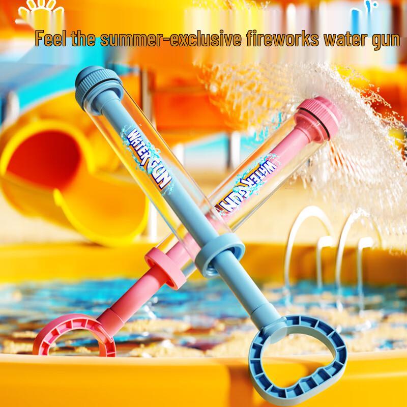 

Wild Rider Kids Pull-Out Water Blaster Toy