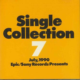 

CD VARIOUS - Single Collection 7 July QY8P90059PROMO SONY RECORDS 1990 Japan Rock Used