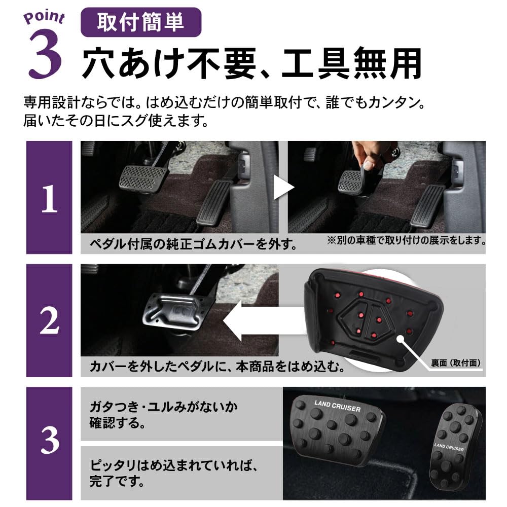 SAWAKAKI Toyota 2024 New Land Cruiser 250 Series Exclusive Design with Logo Aluminum Axle