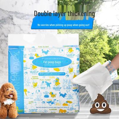 Dog Poop Bag Shovel & Picker Tool for Easy Pet Waste Cleanup