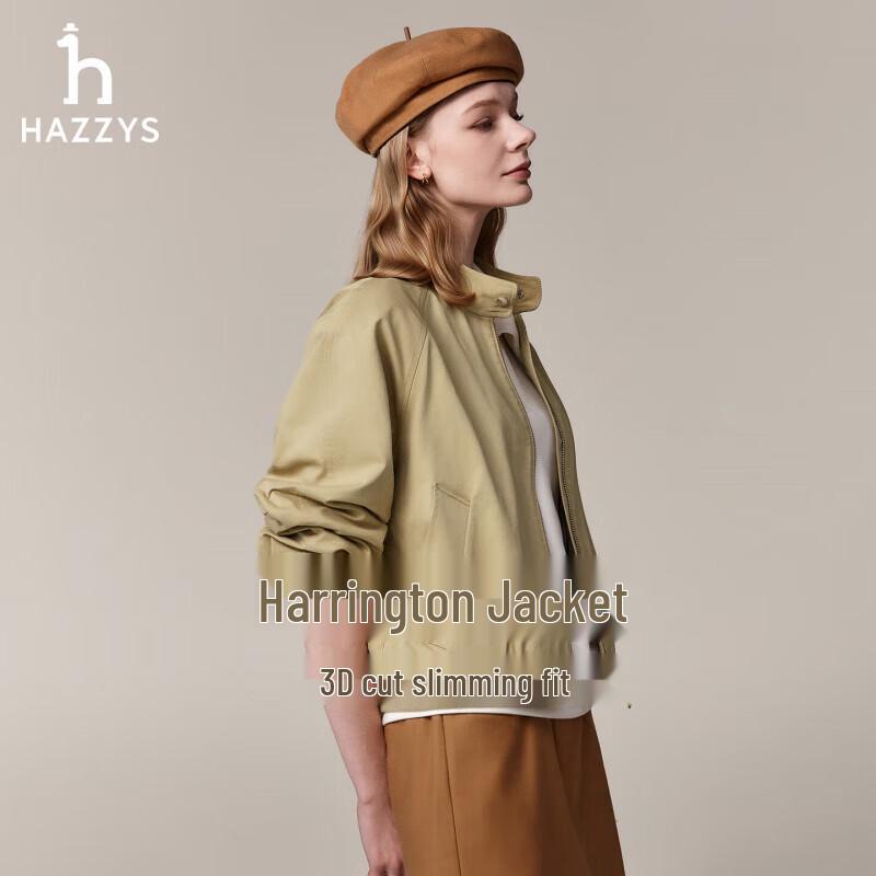 HAZZYS Women's PHIZ Series Stand-Up Collar Casual Jacket