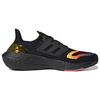 Adidas UltraBoost 22 Linear Energy Black 2022 - HQ0965