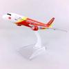 דגם מטוס 1/400 16 ס"מ עבור A320 Vietjet Airlines מטוס מסגסוגת עם תושבת קישוט דגם מתכת מסגסוגת