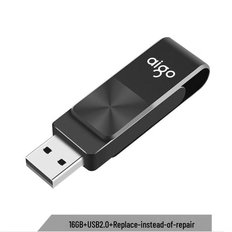 aigo U266 Metal USB 2.0 Flash Drive