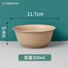 25PCS Disposable Rice Husk Bowl Thickened and Hard Food Grade Biodegradable Household Rice Bowl