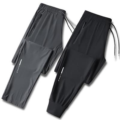 Men's Ultra-Thin High-Elastic Ice Silk Sports Pants - Quick-Drying, Silky, Cool, Straight Leg, Plus Size, Long Pants for Summer.
