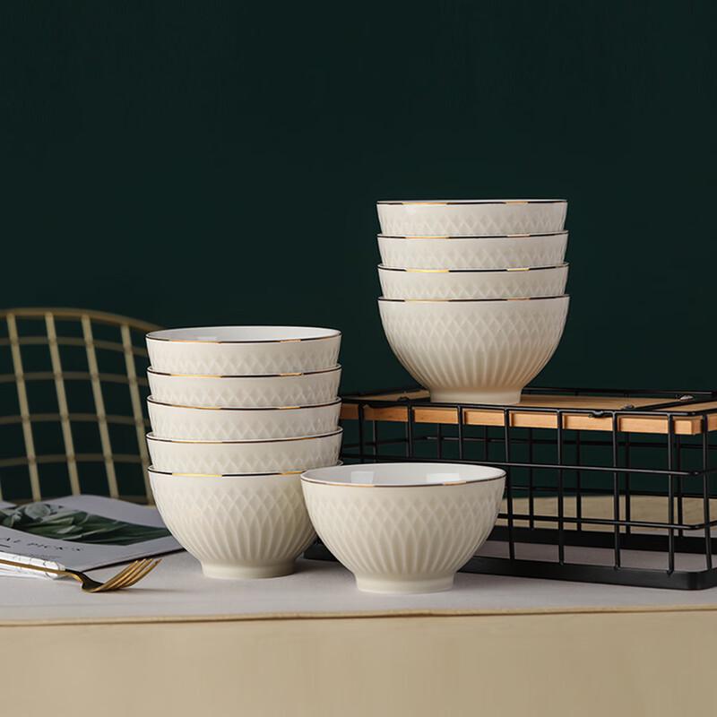 Керамический набор пиал для риса в скандинавском стиле, Цзиндэчжэнь