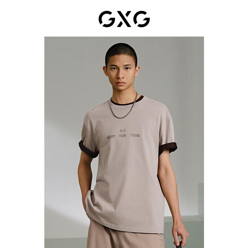 GXG Men s Letter Graphic Cotton Short Sleeve T-Shirt S