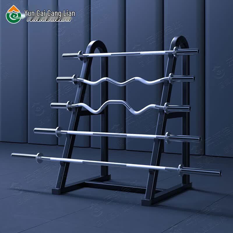 Olympic Barbell Bar