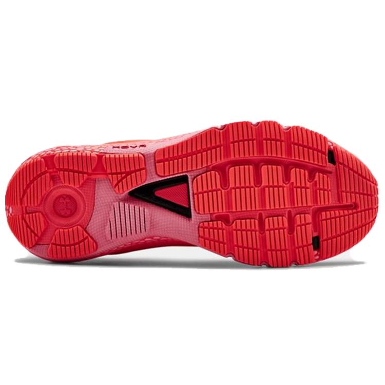 Under Armour Hovr Machina 'Beta Lipstick' Women's 3021956-602