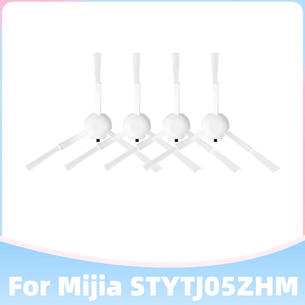 

Compatible for Xiaomi Mijia Sweeping and Mopping Robot Plus STYTJ05ZHM Replacement Part Filter Main Side Brush Dust Bag Mop