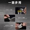 Key Holder Tool for Packages and Drink Bottles with a Single Metal Body and Carry Hole for Everyday Use on Key Hardware, a Pack, or a Belt