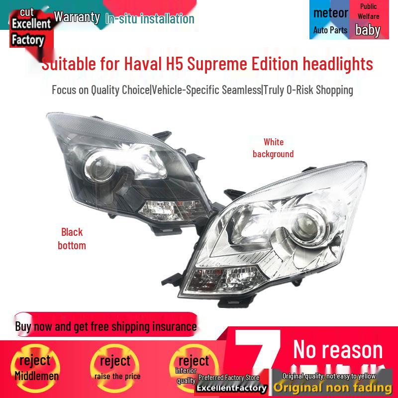 Great Wall Haval H5 Zhi Zun Edition Headlight Assembly