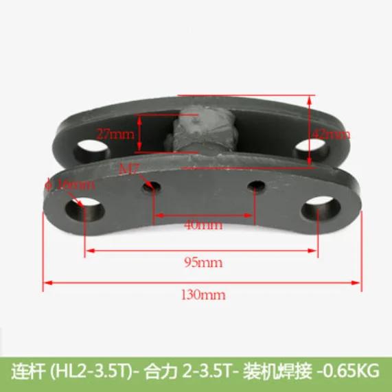 Forklift Steering Linkage Pin Repair Kit Work Together Universal Rear Bridge Steering Knuckle Link Pin Forklift Accessories