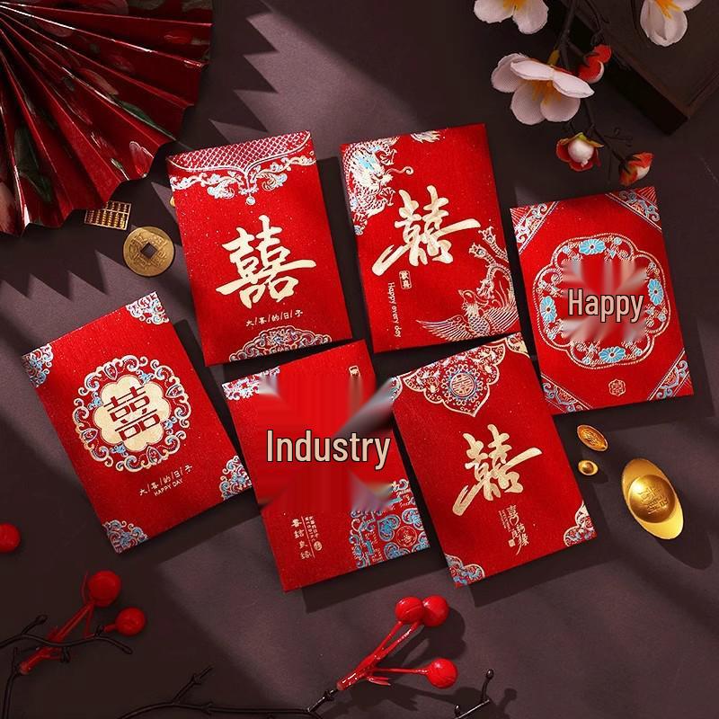 

Personalized High-End Mini Red Envelope for Weddings