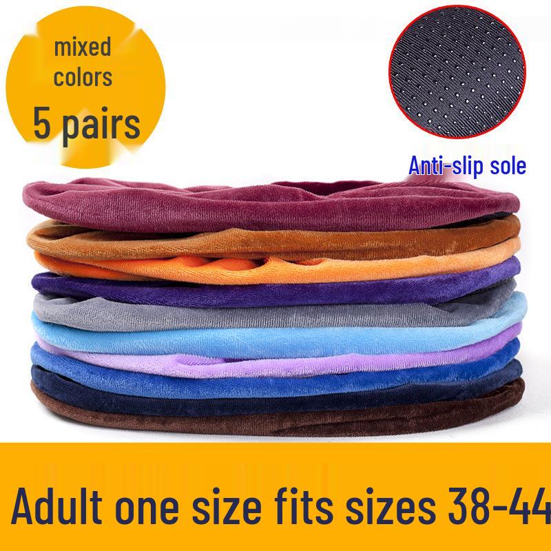 Washable Non-Slip Velvet Shoe Covers for Adults & Students - Ideal for Household & Computer Classes