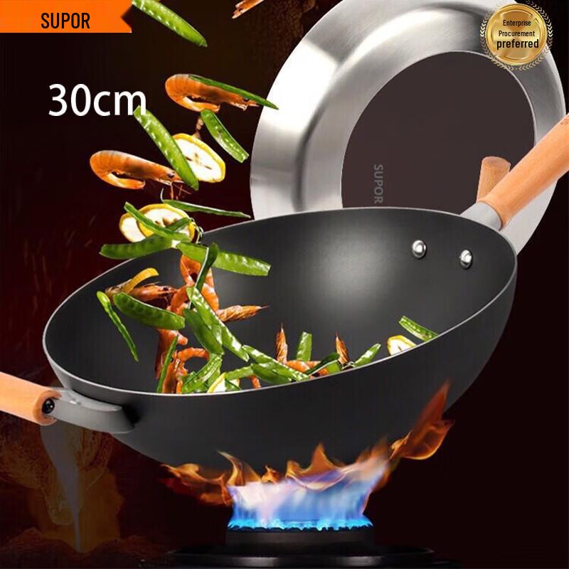 Supor Non-Coated Cast Iron Wok 30cm