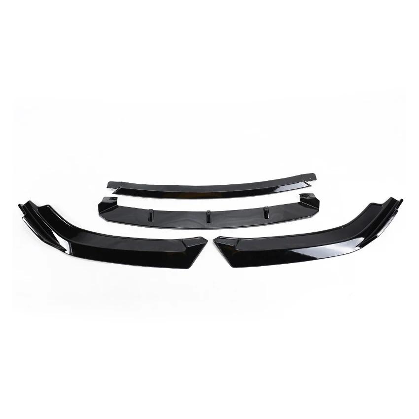 4PCS Front Bumper Lip Spoiler Splitter Chin For SEAT Cupra Leon VZ TSI Sportstourer 2024 2025 Gloss Black Body Kits
